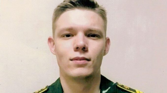 Савельев