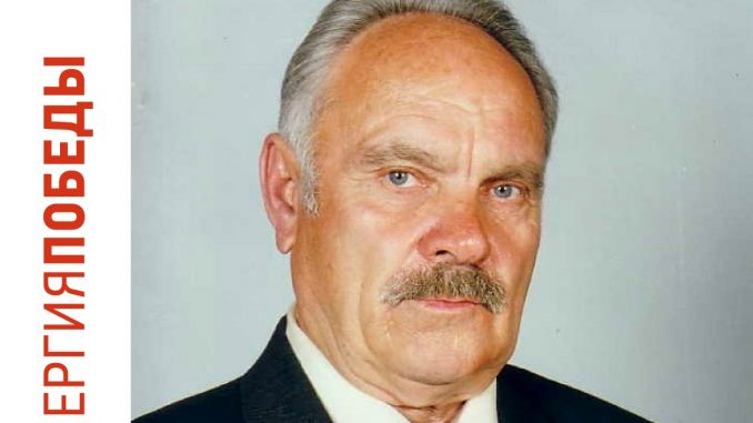 Коновалов