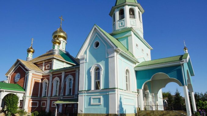 Свято-Троицкий собор