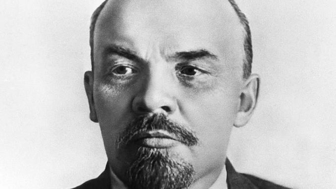Ленин