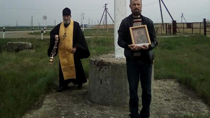 Освящение крестов