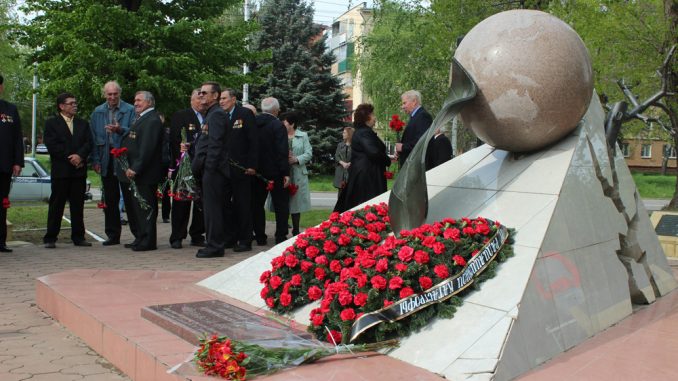 мемориал2