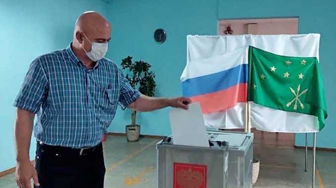 Цеев голосование