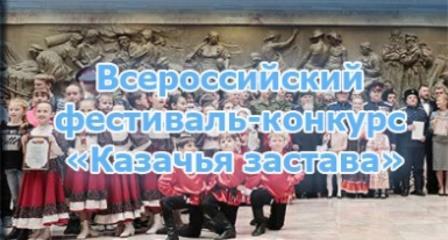 веб