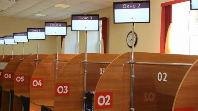 okno_20_07
