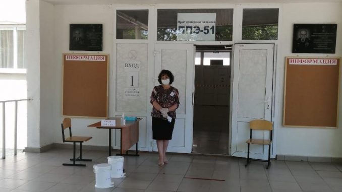 пробный 1