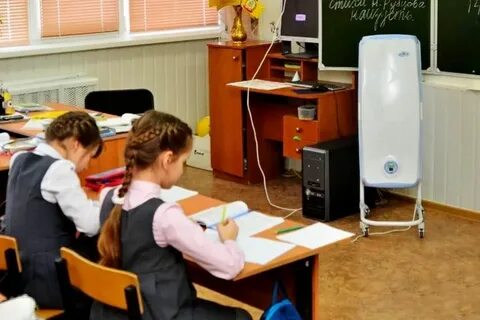 Рециркулятор