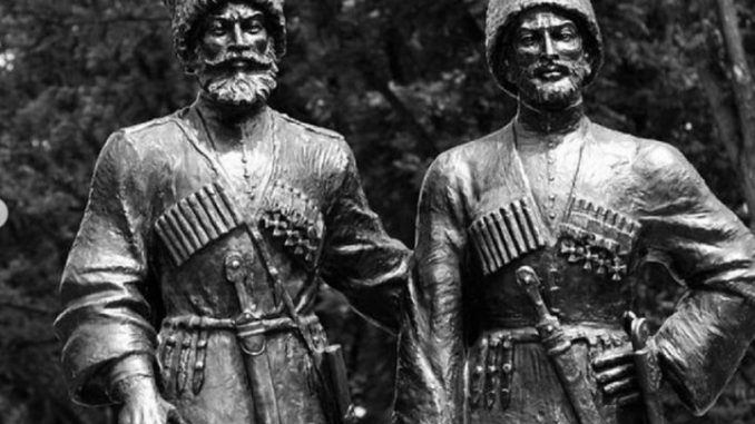 Горцы и казаки