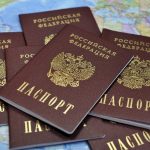 11 сентября, свой профессиональный праздник отмечают сотрудники подразделений по вопросам миграции системы МВД России