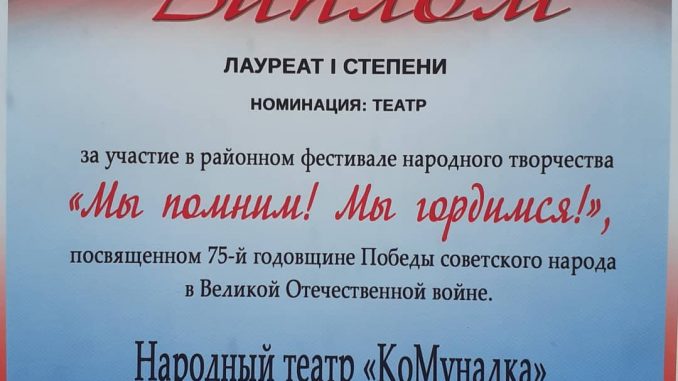 culture_giaginskaya_121118552_131111158741681_324859211327770376_n
