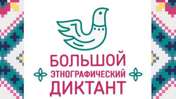 tuh7