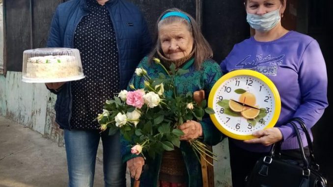 Шамина