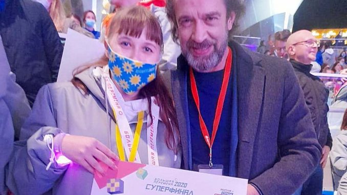 Колесникова Арина