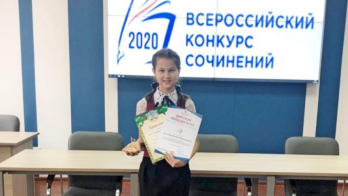 PHOTO-2020-12-18-14-11-35