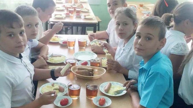 Горячее питание