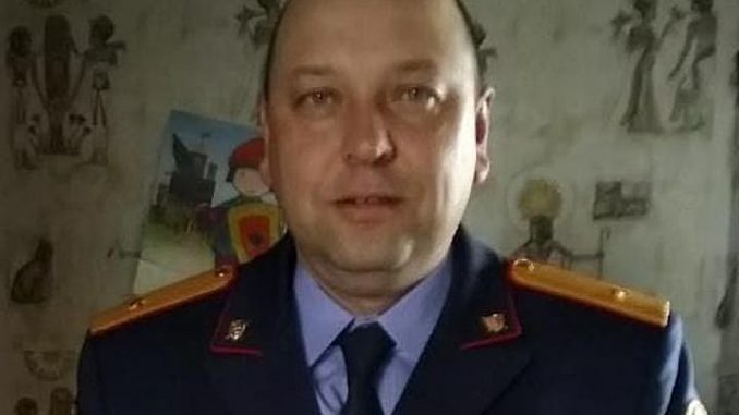 Мартынов