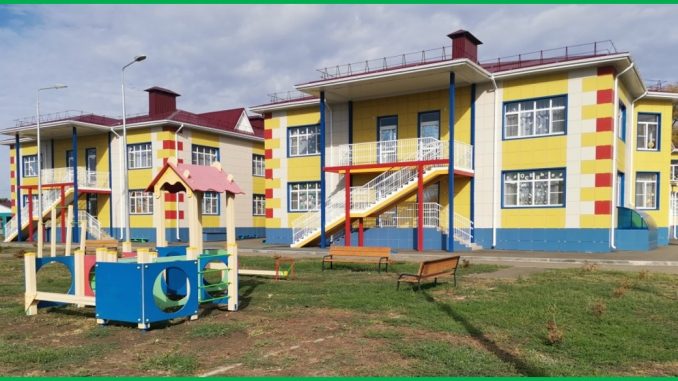 Детский сад Донд