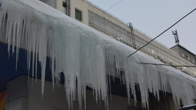 Сосульки