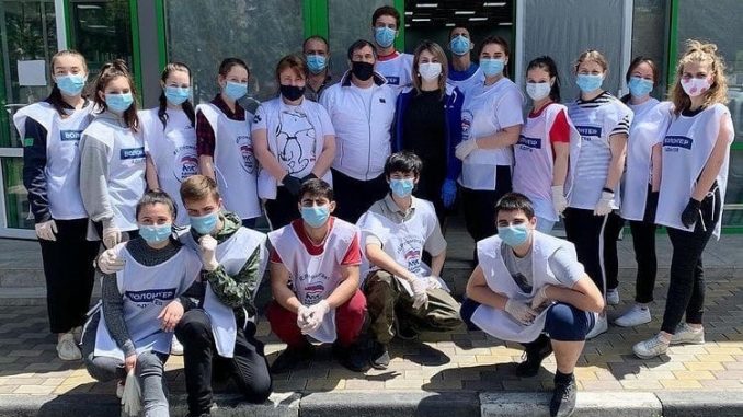 Волонтеры Адыгея