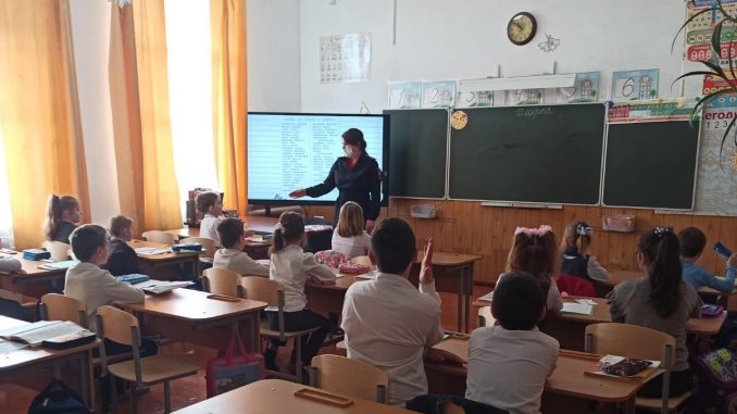 ГИБДД в школе