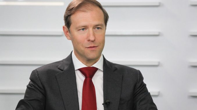 Денис Мантуров