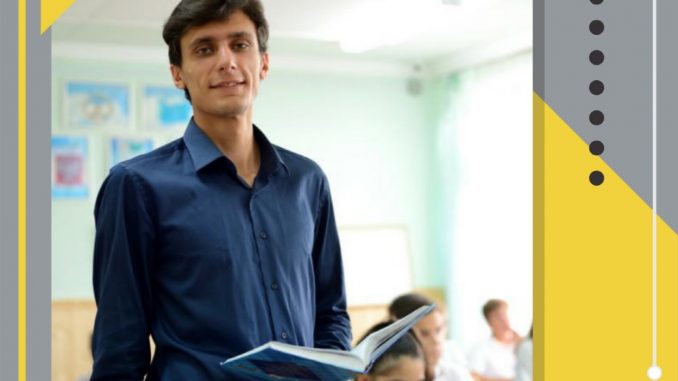 Левченко