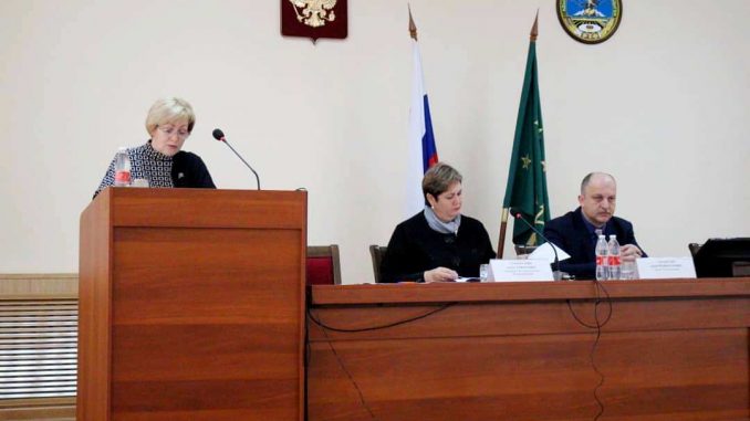 Сессия