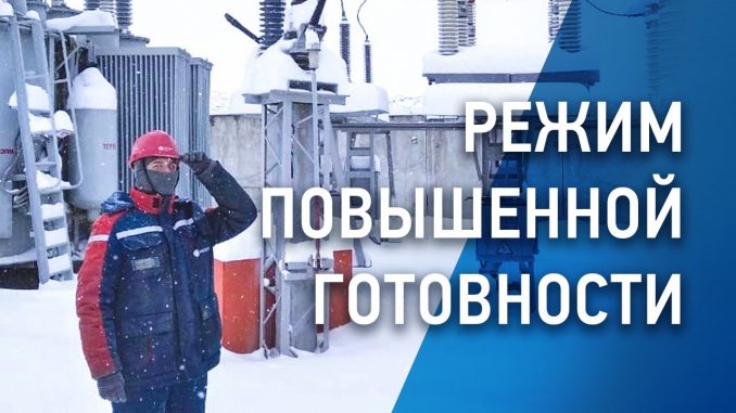 Фото РПГ