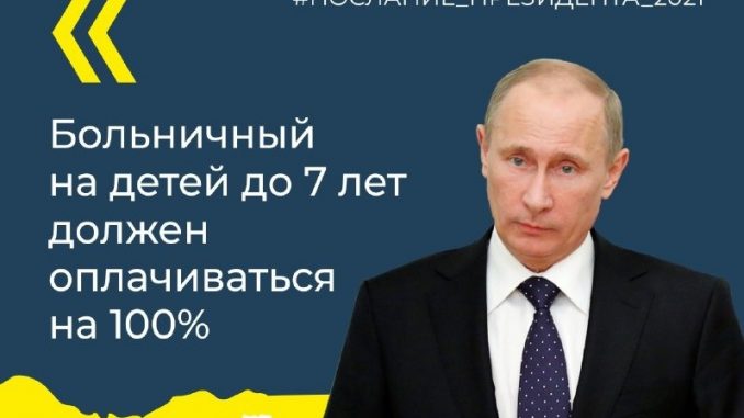 WhatsApp Image 2021-04-21 at 15.29.26