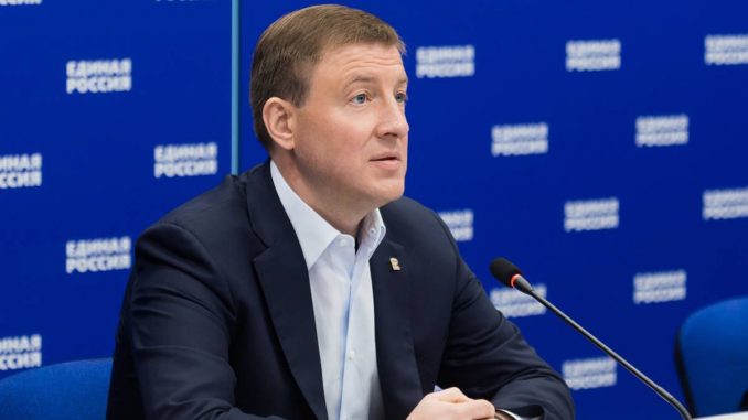 Турчак