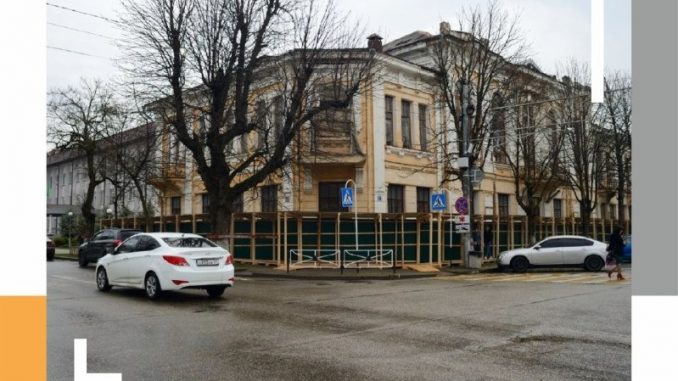 Дом офицеров