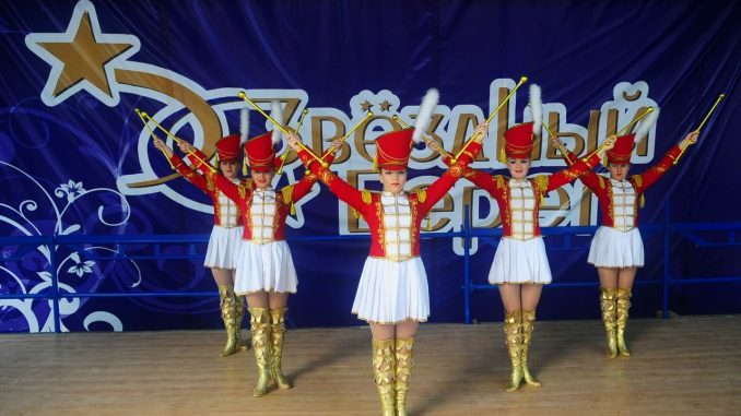 Мажоретки