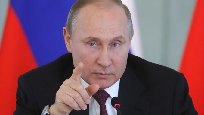 Путин