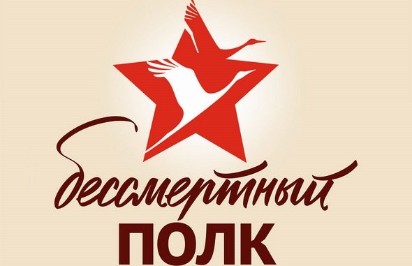 Безымянный-1