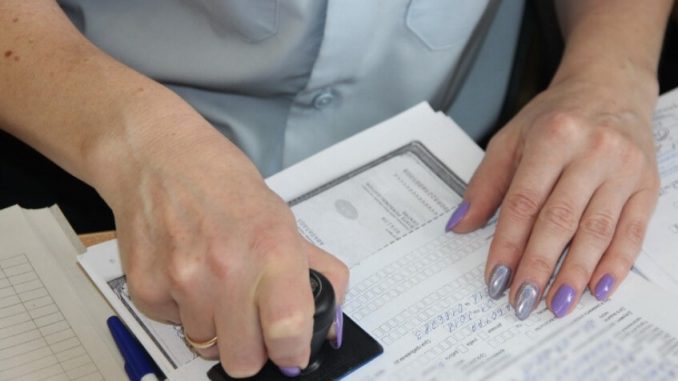 registraciya-v-spb