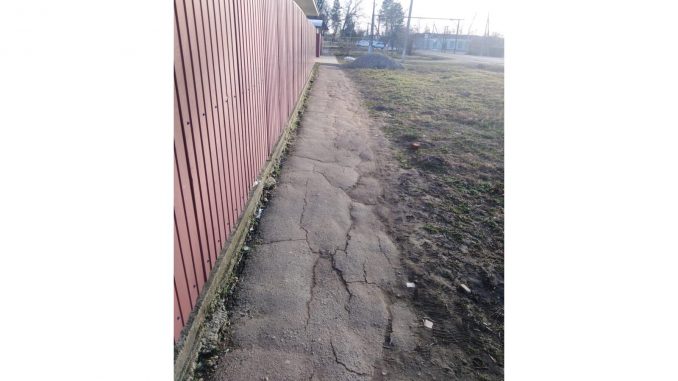 Тротуар в Донд
