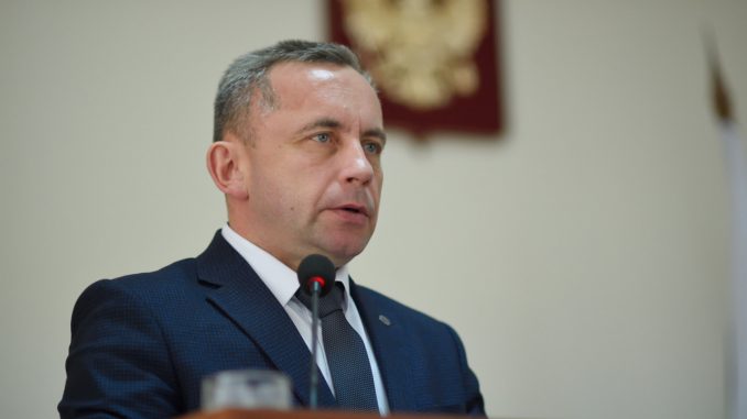 БАВ