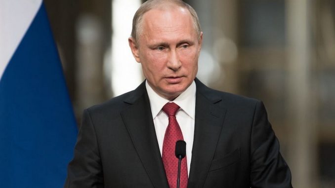 Путин