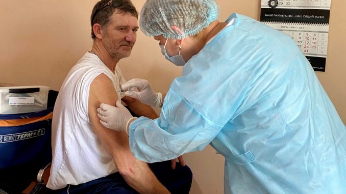 вакцинация