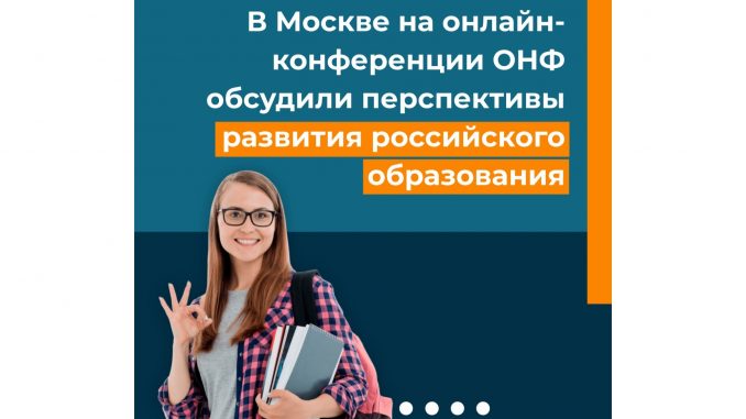 WhatsApp Image 2021-07-16 at 16.43.52