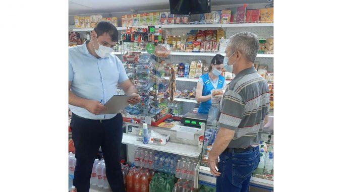 adm_giaginskii_raion_210548411_497590671308051_153617618950202785_n