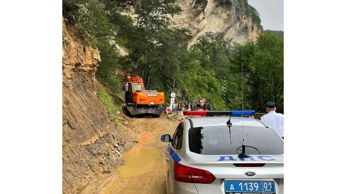 mvd01rus_212488519_1292000074550176_2825316346455921538_n