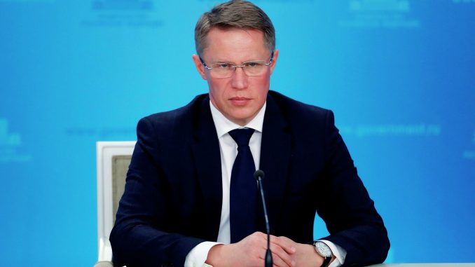 Мурашко