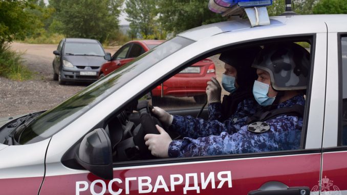 Росгвардия