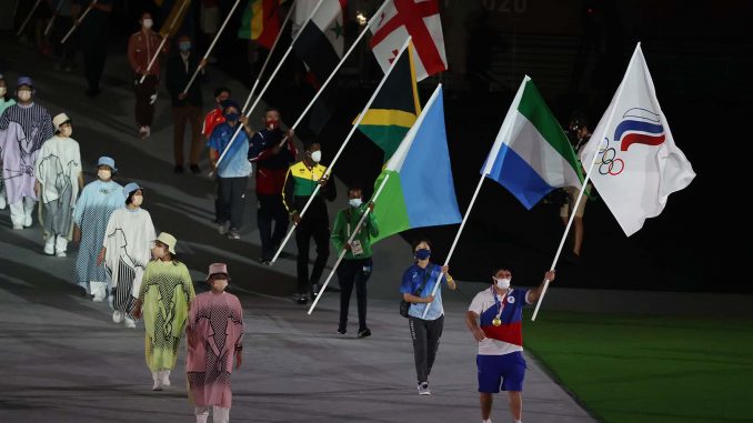 Tokyo 2020 Olympics: Closing Ceremony