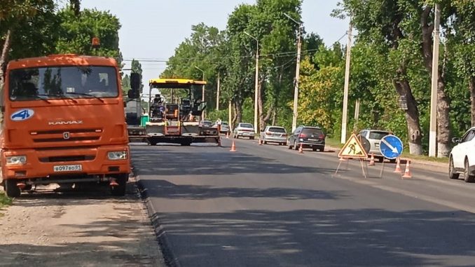 07.09. ул. Шоссейная 2
