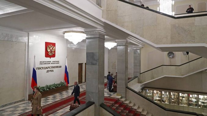 Russian State Duma in Moscow