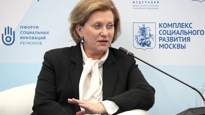 Fourth Forum of Social Innovations of Regions held in Moscow