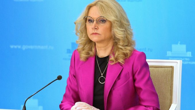 TASS_39765798_d_850