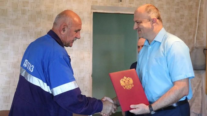 adm_giaginskii_raion_241301052_872812683646277_4032209647104350495_n